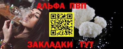 2c-b Краснодар