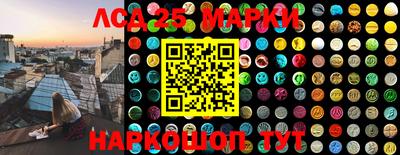 2c-b Краснодар