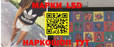 2c-b Краснодар
