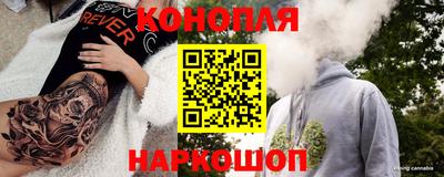 2c-b Краснодар