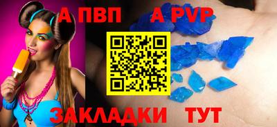 2c-b Краснодар