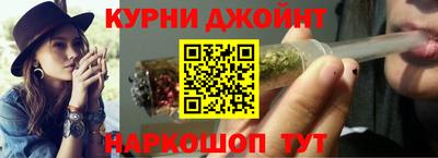 COCAINE Краснознаменск