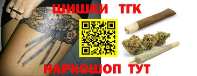 2c-b Краснодар