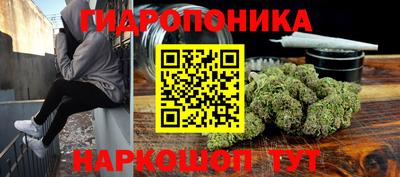 mdma Краснокаменск