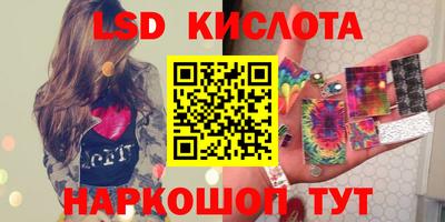 COCAINE Краснознаменск