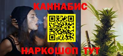 COCAINE Краснознаменск