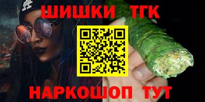 COCAINE Краснознаменск