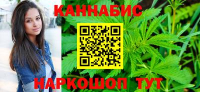 2c-b Краснодар