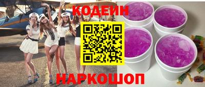 COCAINE Краснознаменск