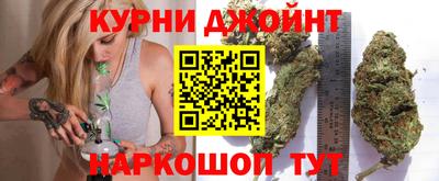 COCAINE Краснознаменск
