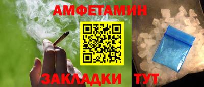 COCAINE Краснознаменск