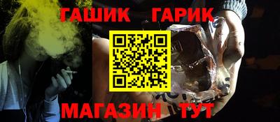 2c-b Краснодар