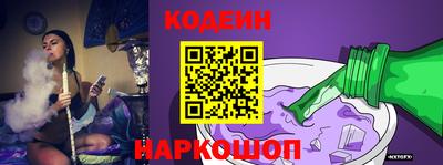 mdma Краснокаменск
