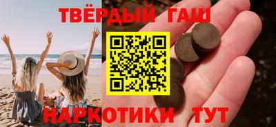 COCAINE Краснознаменск