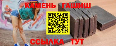 2c-b Краснодар
