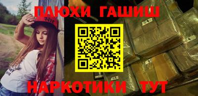 2c-b Краснодар