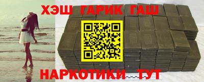COCAINE Краснознаменск
